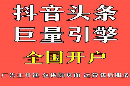 SEM托管代运营助力企业市场竞争力